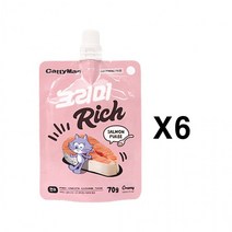 캐티맨 크리미 리치 70g X6 연어츄르 고양이 애완 묘츄르 반려묘짜먹는 간식 습식, 상세페이지 참조