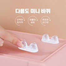 1+1 소형바퀴 이동식 화분 가구 미니 접착식 쓰레기통 2개, 다용도미니바퀴B 화이트