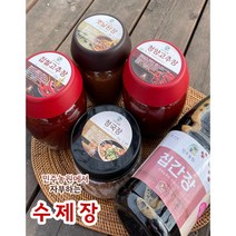 민주농원 수제장 찹쌀고추장, 1kg, 1개