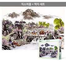 1000피스 직소퍼즐+액자세트 - 장가가는 날 (봄) (액자포함), 단품, 단품