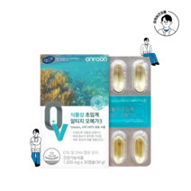 온푸드 식물성 초임계 알티지 고지혈증 오메가3 하루권장량 효능 오마비 EPA DHA, 4+1개(5달분)