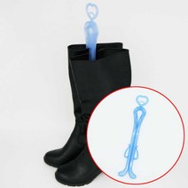 신발장정리 롱 부츠 장화 정리 수납 건조 걸이 말리기