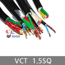 VCT전선 1.5SQ 5C 6C 7C 8C 10C 12C 15C 20C 25C 30C VCT 케이블 연선 다심 VCT 비닐절연전선 제어용케이블 M판매