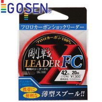 고센-강전 후로로카본 리더/카본쇼크리더/지깅목줄, 35LB-8호-025343