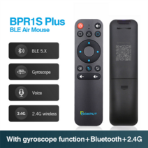닌텐도위리모컨 bt bpr1 bpr1s plus ble 5.0 에어 마우스 음성 원격, bpr1s 플러스 자이로