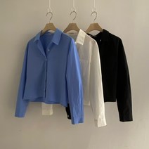 바스락 루즈핏 크롭 셔츠 하늘색 남방 데일리