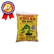 땅심 바이오 분갈이 용토 35L 흙 부식토 상토 화분 화분흙 분갈이흙 다육이흙 배양흙 원예, 상품선택, 땅심35L용토