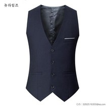 심플 모던 정장 조끼 남자 슬림핏 베스트 뉴타임즈+A28