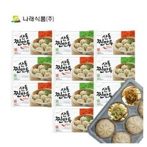 [푸드멍] 나래식품 산동만두 산동 찐 만두 6구 180g X 10개, 산동만두 매운맛 10개
