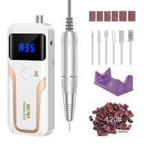 보루방 탁상드릴 35000RPM 네일 드릴 HD LCD 디스플레이 충전식 마스터 매니큐어 휴대용 밀링 머신 전자, 03 White