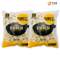 아워홈 떡튀김 1kg x2봉 안주, 2개