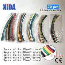 70pcs 2:1 열 수축 튜브 키트 모듬 폴리올레핀 절연 와이어 케이블 5 크기, [01] 70 pcs, 01 70 pcs