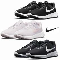 나이키 우먼스 레볼루션6 넥스트 네이처 시리즈_ 택1