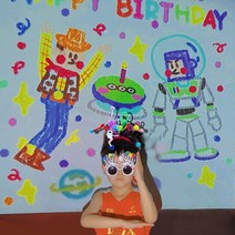 공유 생일축하 빔, 인형친구들