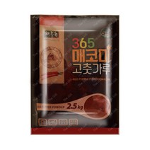 매코미 고춧가루한식용(중국산) 2.5kg X 2개