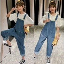 [당일발송] 주니유니 주니어 나나포켓멜빵청바지 초등학생멜빵바지 주니어청바지