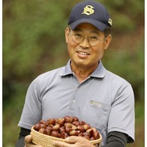 장스팜 유기농밤. 맛 보장. 품질 보증. 공주 부여 햇밤 생밤 옥광밤 알밤 밤 특대 (칼집없음)- 1kg, 대 (칼집없음)- 2kg