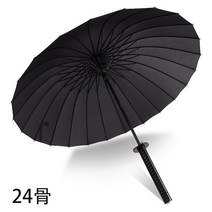 초경량 암막 거꾸로 일본 우양산 판매 큰 우산 남성용 여성용 비 방풍 라지 태양 아웃도어