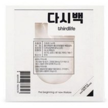 써드라이프 다시백 중 100개입 1개, 100개입 x 1