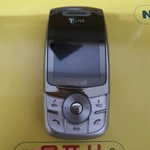 네온폰 (sch-w390) sk-1219 피쳐폰 3g폰 공기계폰