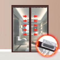 자석 방풍 커튼 외풍 차단 방한 온열 바람 막이 비닐_ 94590EA, 레드브라운 중