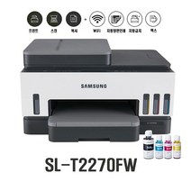정품무한잉크복합기 잉크포함 정부24.WiFi.복사.스캔 T1670W T2170W T2270DW T2270FW(팩스), 0.T2270FW(팩스.자동양면인쇄.자동급지)