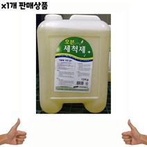 [효과만점] 가정용 대량 식당 업소용 식자재 한샘 유통 1개 도매 주방세제 용품 음식점 13Kg 식자재유통, 1, 단일옵션
