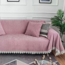 쇼파천갈이 간편한 분리형 타월 풀 천 담요 일체형 유니버설 북유럽 스타일 인 방풍 고양이 스크래치, 맞춤형 지원 (49 위안 1 미터 특, 타로 퍼플