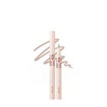 토니모리 애교 빔 소프트라이너 0.7g, 01 밀크 브라운, 2개