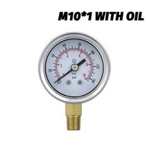 디지털 게이지 버니어 캘리퍼스 켈리퍼스 압력 측정기 정밀 나사 연결 스테인레스 스틸 구리 조인트 넥 인터페이스 직경-119, 0-6bar+04