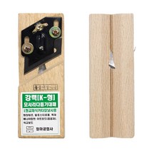 모서리 대패 목공대패 모따기 손대패 소형 공작 DIY 모서리 MADE IN KOREA L형커터날 강력-K형 흡입재용 다듬기대패