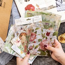 빈티지 배경지 판스 금박 스티커 다꾸 다이어리꾸미기, 1.Plant (ST-1324)