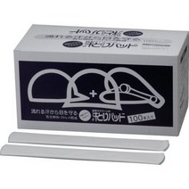 일본직발송 6. 바이린크리에이트 바이린 방지패드 모자용 강력점착 타입 AP002 B00I4NQJFA, One Size_모자용, 상세 설명 참조0, One Size_모자용