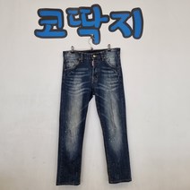 남01831 디스퀘어드2정품 빈티지청바지 중고구제 코딱지구제