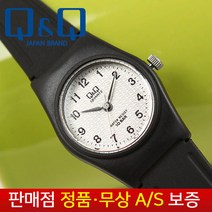 [QNQ 시티즌][무상AS] 여성여자학생아동 10기압방수 수능 패션 우레탄젤리밴드 손목시계 VP35J-023Y