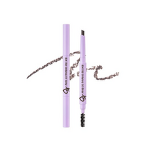 아이빔 이지 드로잉 아이브로우 0.35g, 그레이 브라운, 5개