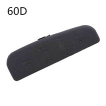 USB 고무 뚜껑 도어 USB/HDMI 호환 DC 입력/비디오 출력 고무 도어 하단 커버 10 세트 캐논 50D 40D 1100D, 06 60D