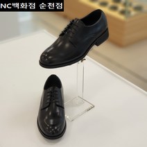 <NC백화점 순천점>[에스콰이아] 발이편한 세미정장 3cm굽 컴포트 남성 더비슈즈 <단독특가!! 50%할인!!> 매장 BEST제품!! 천연가죽 데일리(인기) 슈즈!! [블랙]” class=”wr-img”></a></div></div></div></div><div class=