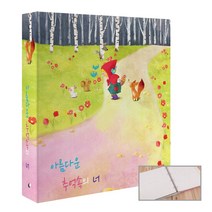 5x7 백지포켓 50매 앨범, 동화앨범 소녀, 1개