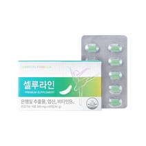 센트럴포뮬러 셀루라인 에프 엽산 영양제, 60정, 1개