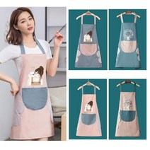 카페 주방 방수 방유 앞치마 포켓 꽃집 신혼 실용적인 손닦는 예쁜앞치마 핸드타월 4컬러, 커피한잔 핑크