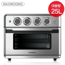대웅모닝컴 대웅 에어프라이어 에어프라이기 대용량25리터 DWAF-2525WS(신제품)