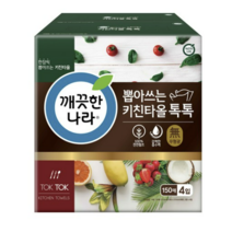 깨끗한나라 톡톡 천연펄프 키친타올 150매, 2개입, 4팩