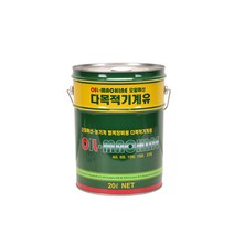 한일루켐주 기어유(산업용) 하이기어220