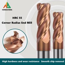 HRC55 코너 반경 엔드 밀 텅스텐 카바이드 스틸 CNC 밀링 커터 도구 4 플루트 커터 Deg R02 R05 R1 금속 라우터, 12R3X30X75L