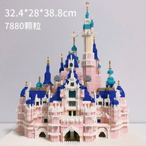 마법 성 블록 장난감 고난의도 대형 입체 DIY 완구 조립 C, 7번