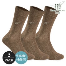 헨리코튼 남성 브라운톤 자수로고 신사 정장 양말 3P_LBR