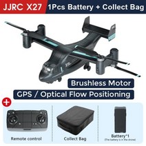 드론 카메라 RC JJRC X27 수륙 양용 토지 공기 공중 물수리 브러시리스, X27-1 Batt