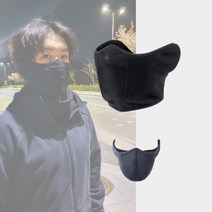 방한마스크 귀마개마스크 겨울 오토바이 등산 마스크, ONB 방한 마스크 A
