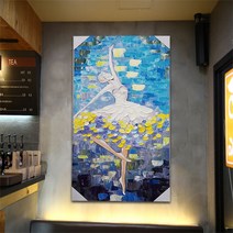 쇼핑아트 발레유화액자(7) 액자